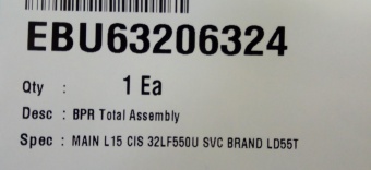 Main плата для телевизора LG 32LF550U (EBU63206324)